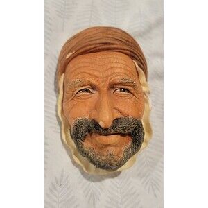 Bossons Persian Head 1961 Chalkware Hanging Wall Decor Congleton Great Britain